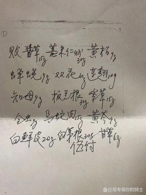 “唯论文”的病，得治，但别乱开药方