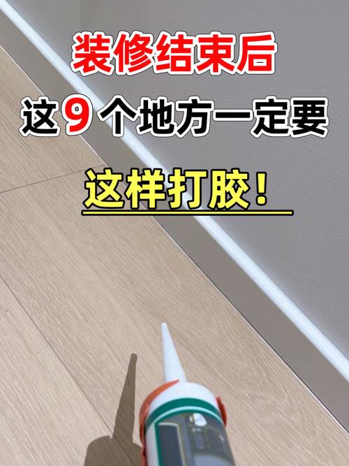 做完操作别忘收尾