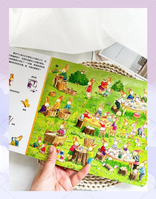 一个小孩在沙发上专注地看绘本,身边散落几本绘本