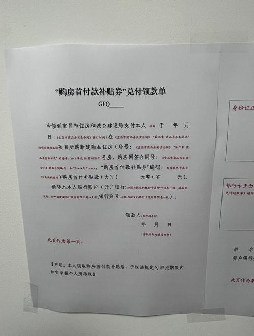 签字交钱前，这几件事一定要核对清楚
