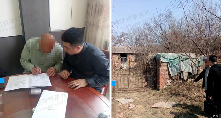 拆迁律师实地勘查房屋