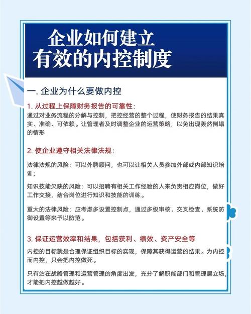 内链要控量，别堆得满屏都是