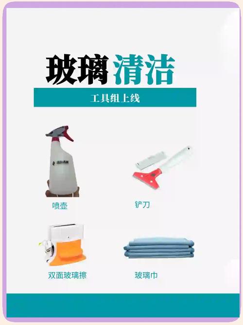 擦玻璃的时机和手法,比你选什么清洁剂更重要