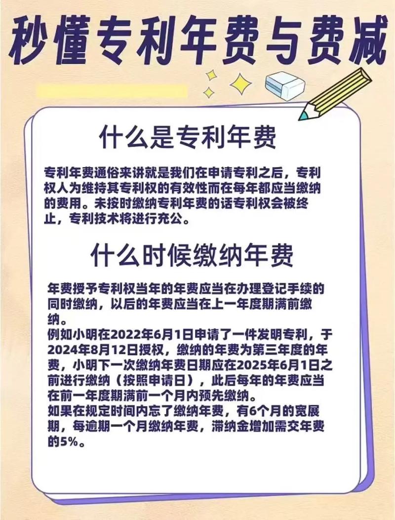 为什么九成制造企业拿了工业专利也赚不到钱