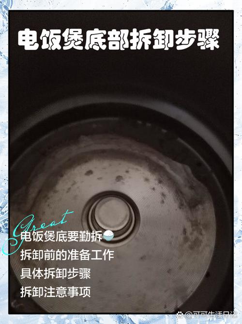 怎么扒厂家老底？
