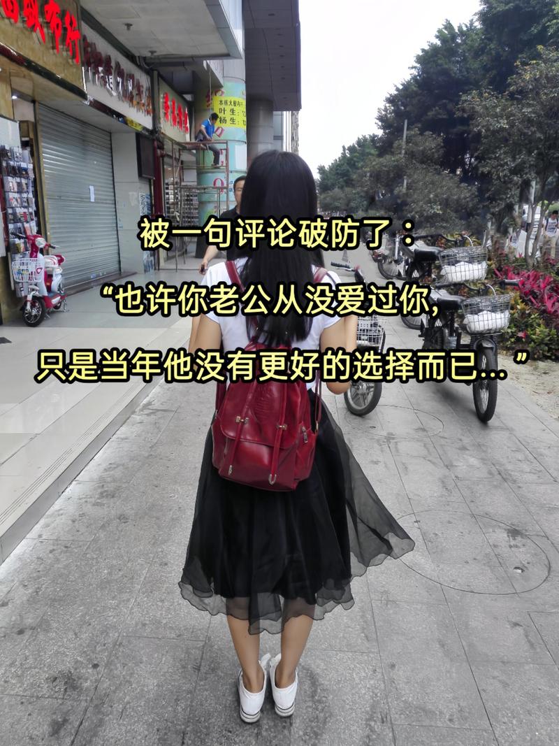 亲身体验过,才算真的来过