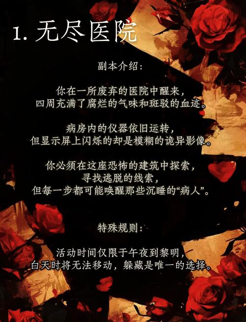 别放过已经留资的沉睡线索