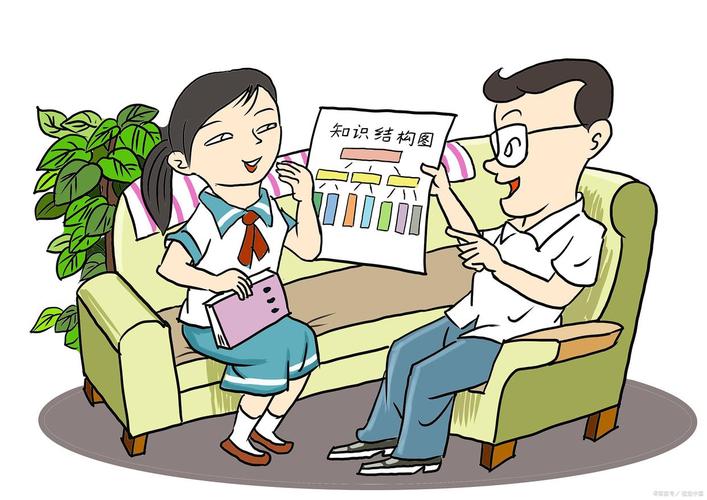 教师家访遭家长婉拒的场景漫画