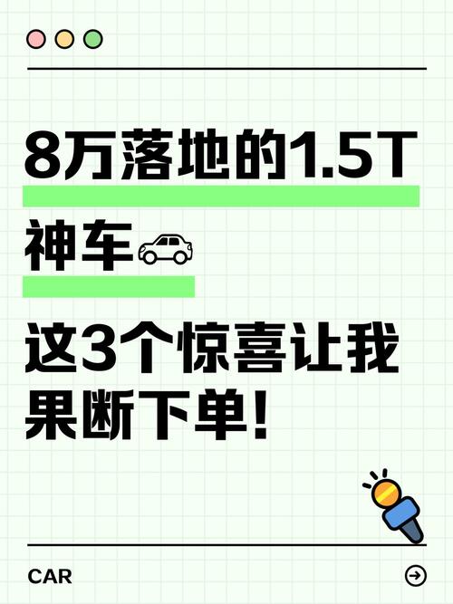 实际应用中的那些坑和惊喜