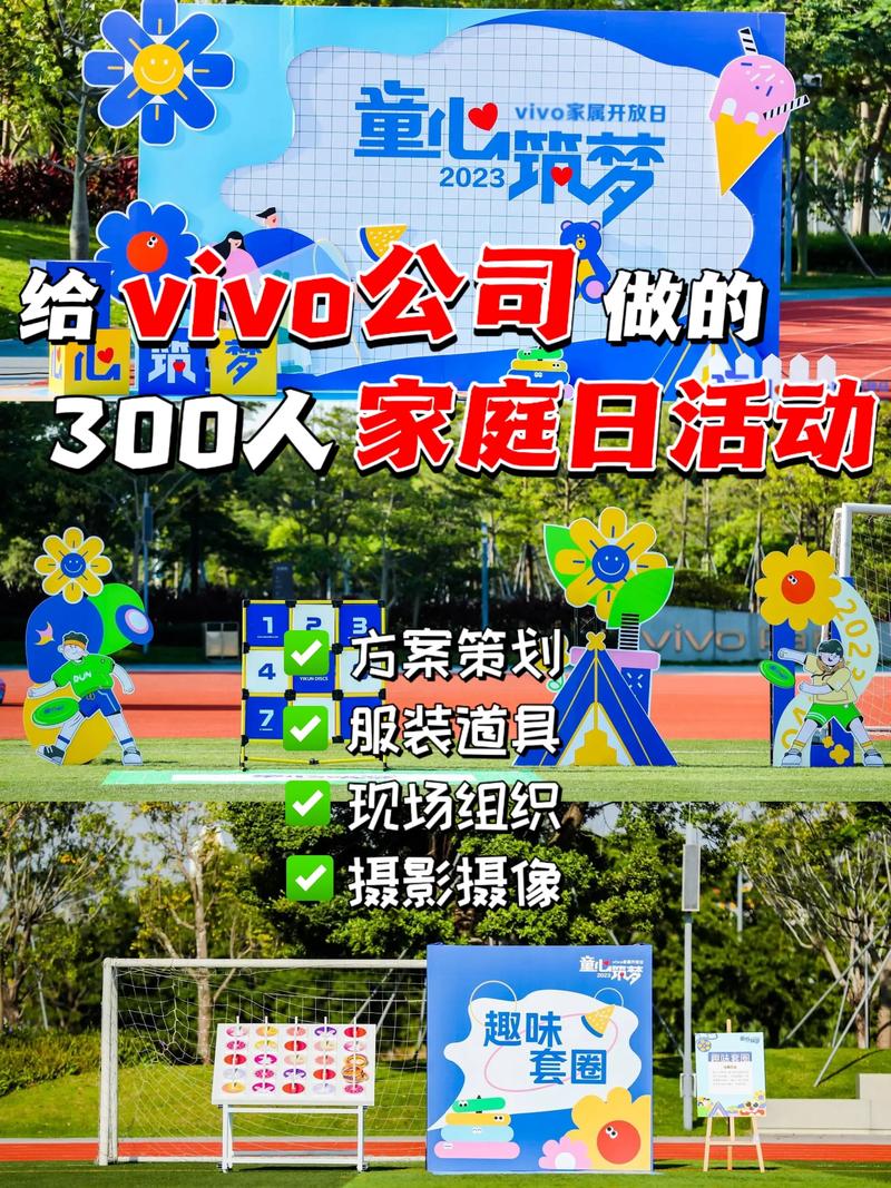 做对了的家庭综合平台，给企业带来的惊喜远超出想象