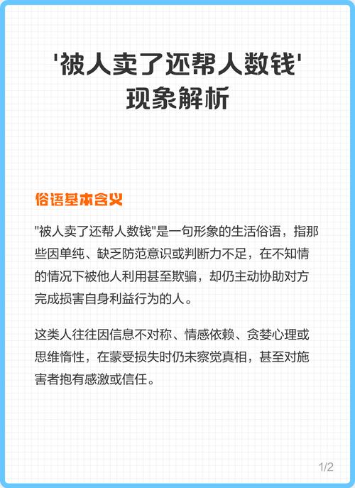 三、预算和验收:别被坑了还帮人数钱