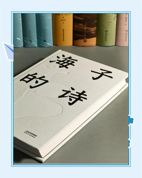 诗歌:被算法围剿的分行艺术,还是人类最后的方言?-因为所以