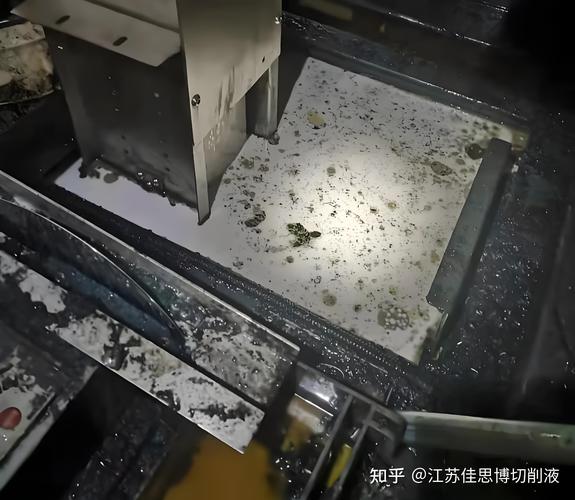 机加工车间变质发黑发臭切削液槽