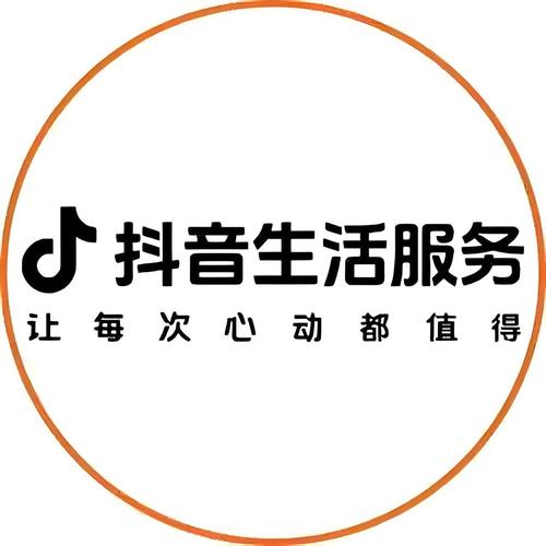 抖音本地生活 商标近似搜索结果页