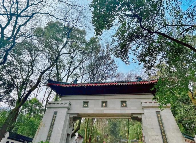 岳麓山山门入口