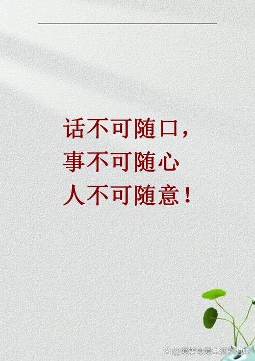 一点良心建议,不吐不快