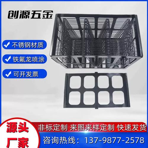 工业零件清洗篮设计对超声波清洁效果影响