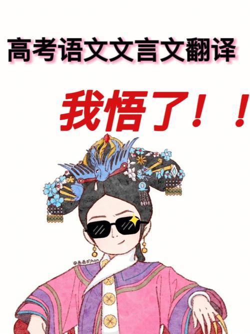 对比之后，我悟了