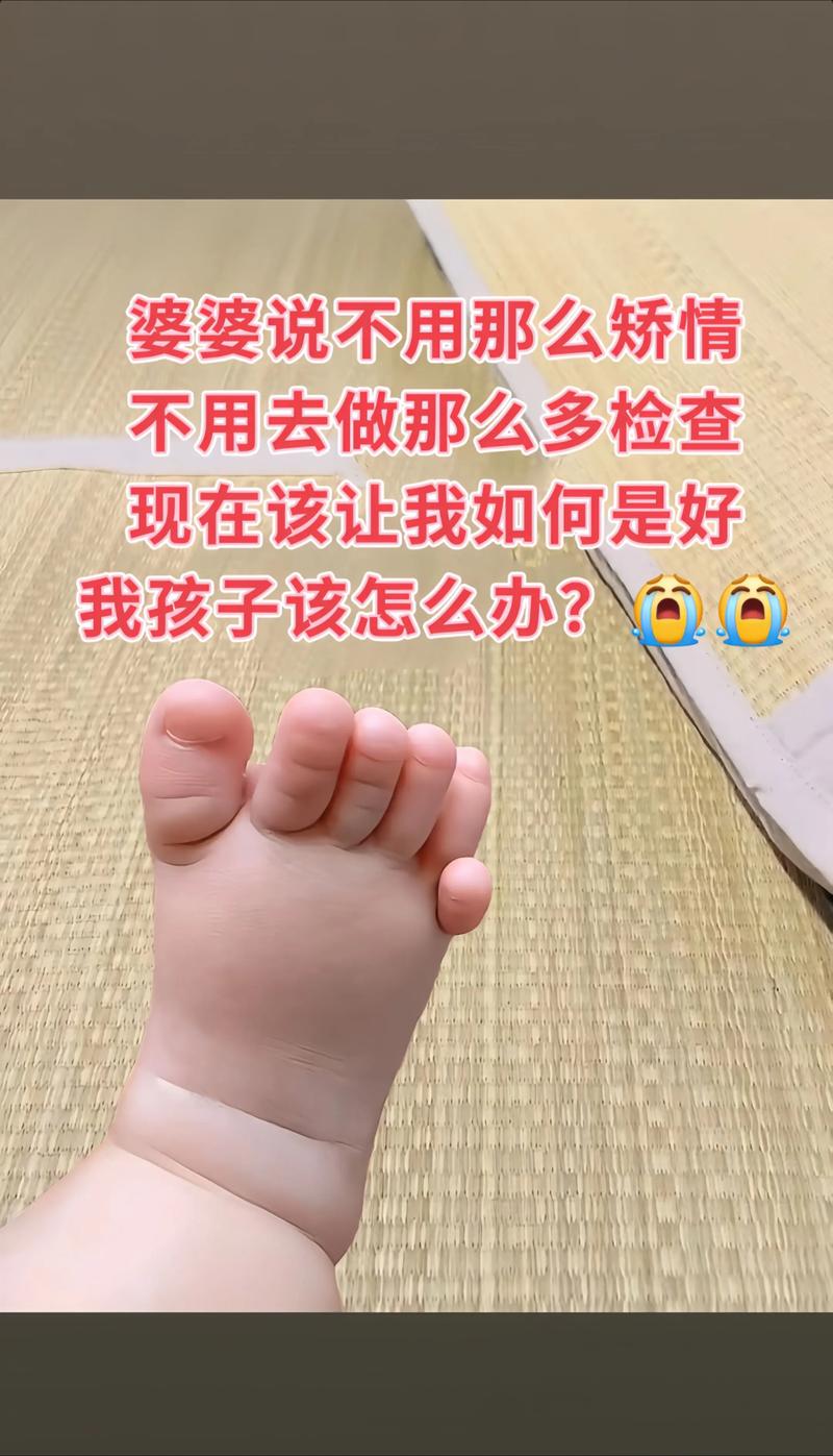真碰到事了,该怎么做
