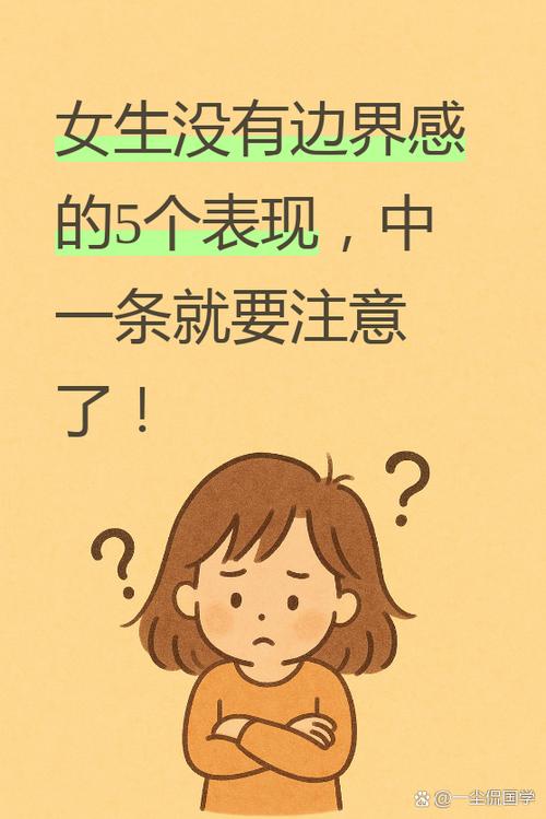 被忽略的应用边界，才是核心问题