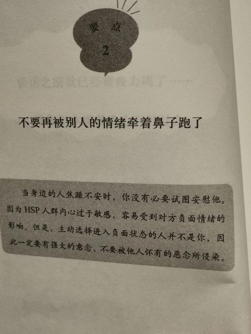 别被“全自动”牵着鼻子走