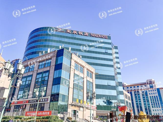 北京东城区恒基中心办公楼外景图