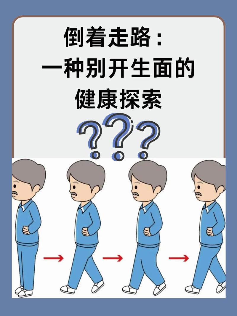 这些常见误区,咱们得绕着走