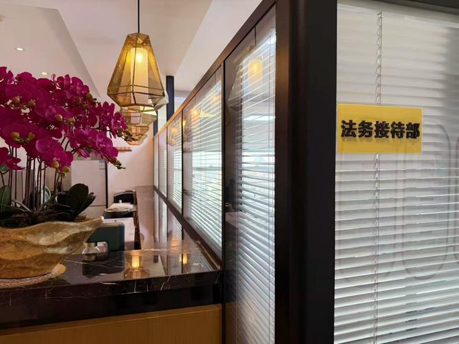 遗产继承律所客户咨询办公场景