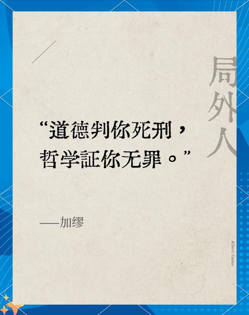 学生能不能别当“局外人”？