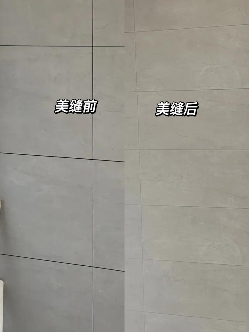 水泥基填缝剂与美缝剂对比效果图 瓷砖缝隙发黑