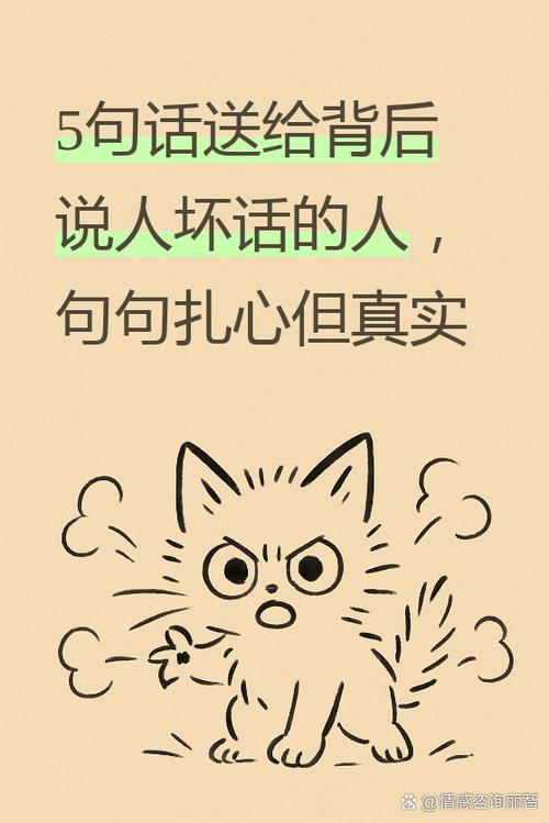 最后说两句实在的