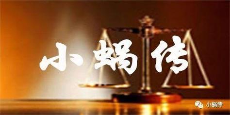真遇上了，按这个步骤来，成本不高