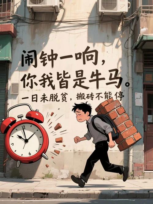 返程前的小准备：别把疲惫带回日常