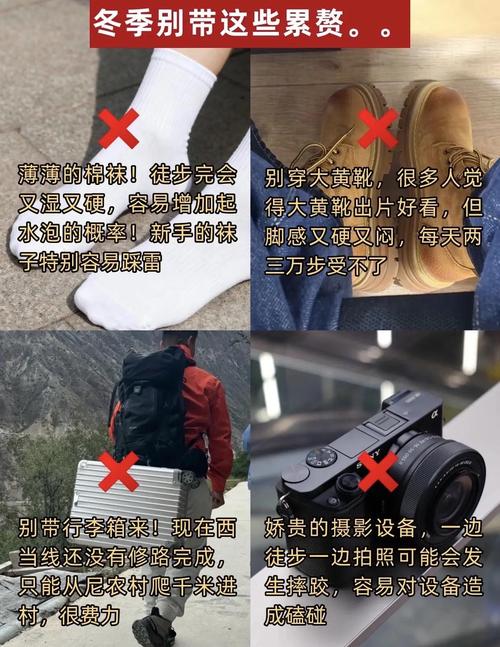 新手最容易掉进去的三个坑,我替你爬出来了