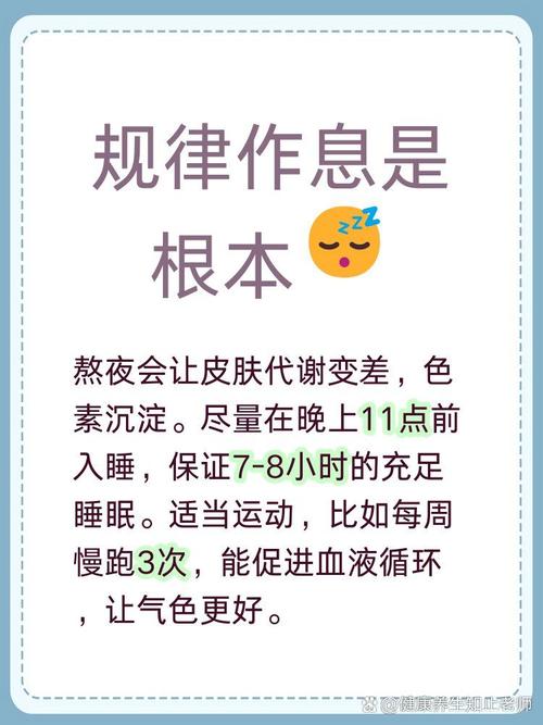 最后一步：防晒，是不管什么情况都不能偷懒的一步