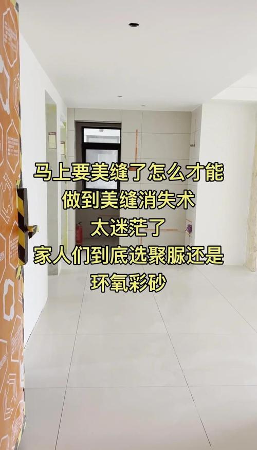 材料怎么选不翻车?