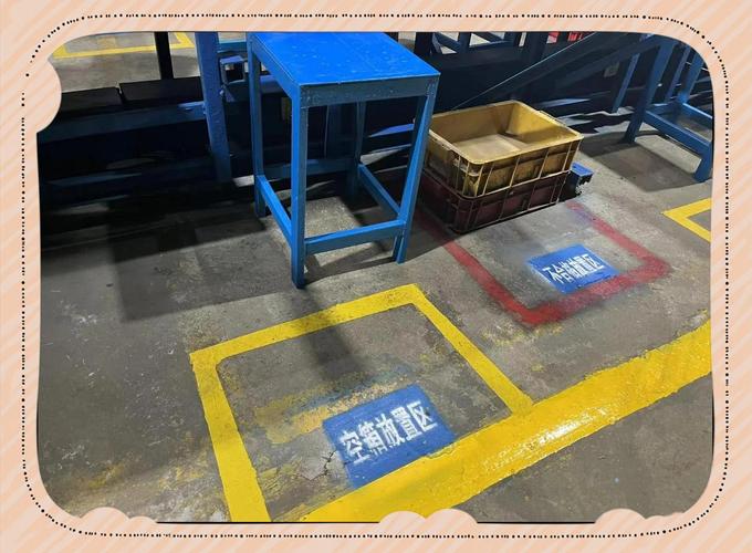 机械加工车间5S工具定点划线实拍