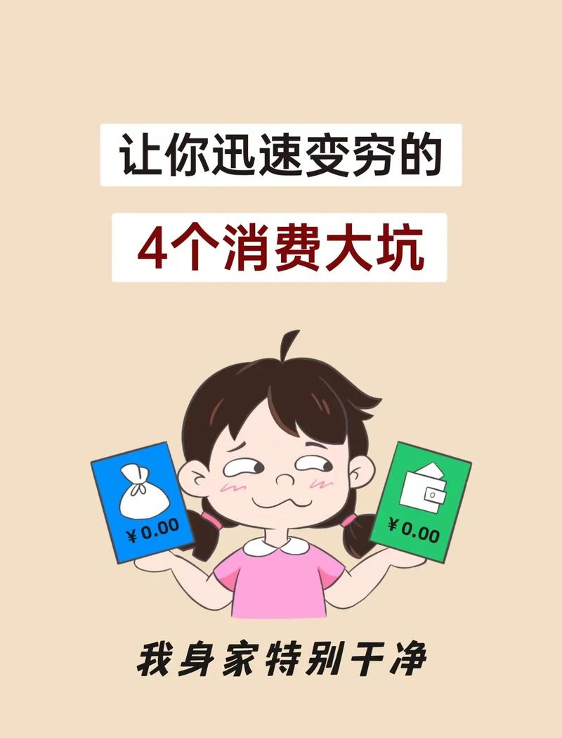 渠道的坑,比产品本身更可怕