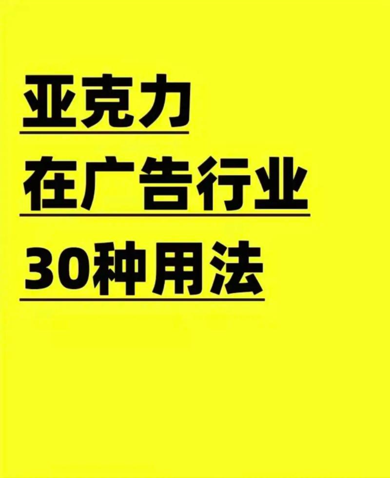 延伸：现在行业的常见用法