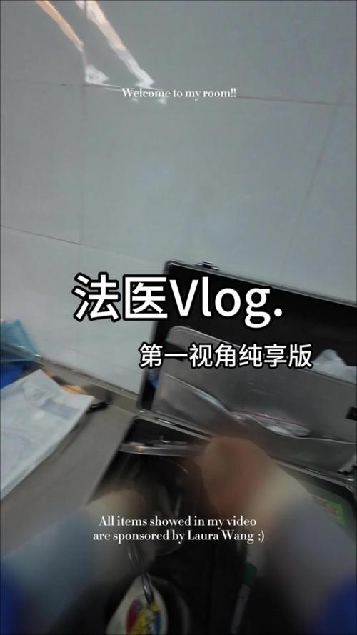 现场查验的骚操作:让你的手和眼见鬼