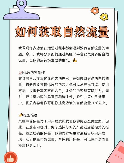 内链不是乱插,要给用户指对路