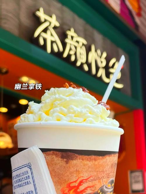 多肉葡萄与幽兰拿铁对比图