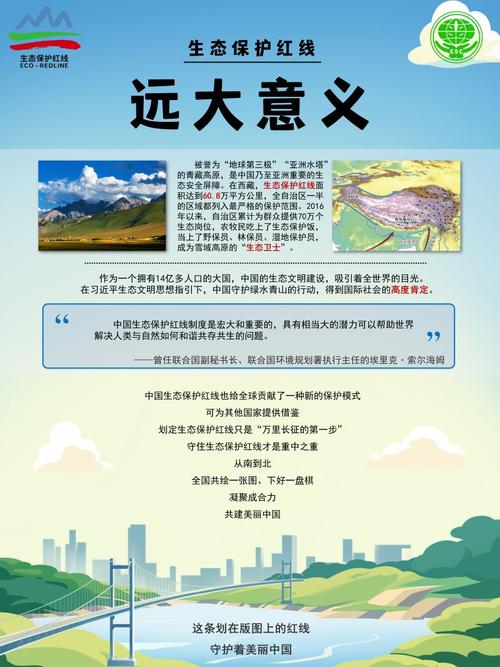 做开放生态，最绕不开三道坎