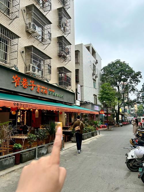 周边吃住，往老巷子里钻准没错