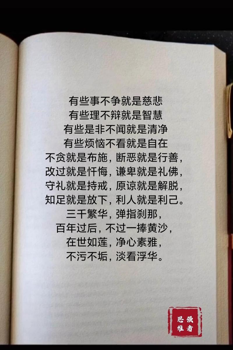 清空不是瞎挪，这几个细节别漏