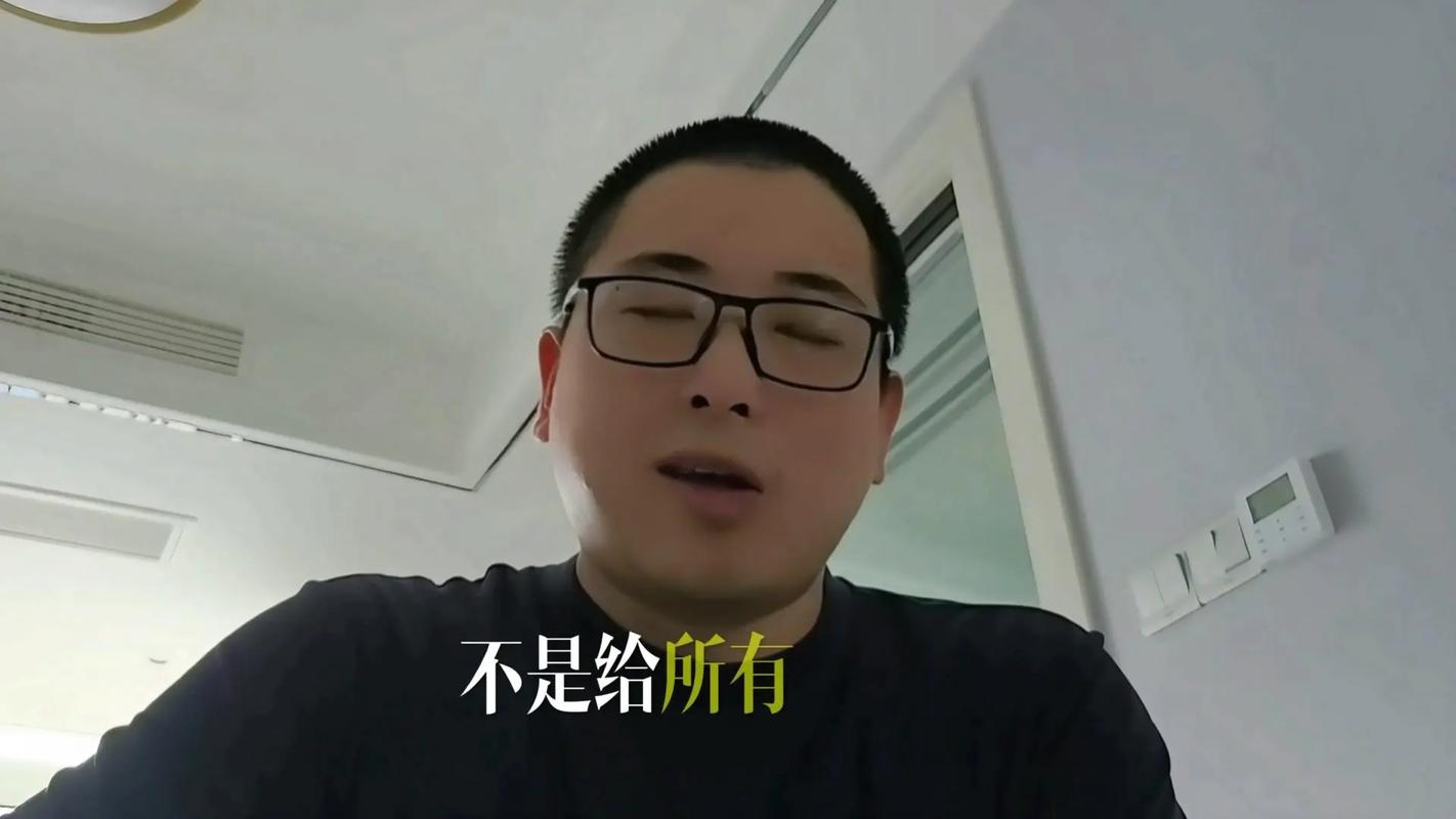 到底值不值?三类人慎入