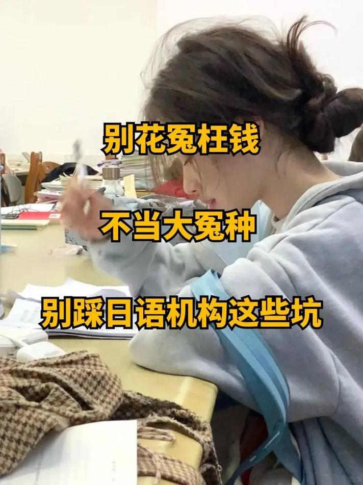 这些误区别踩，很多人都白花冤枉钱
