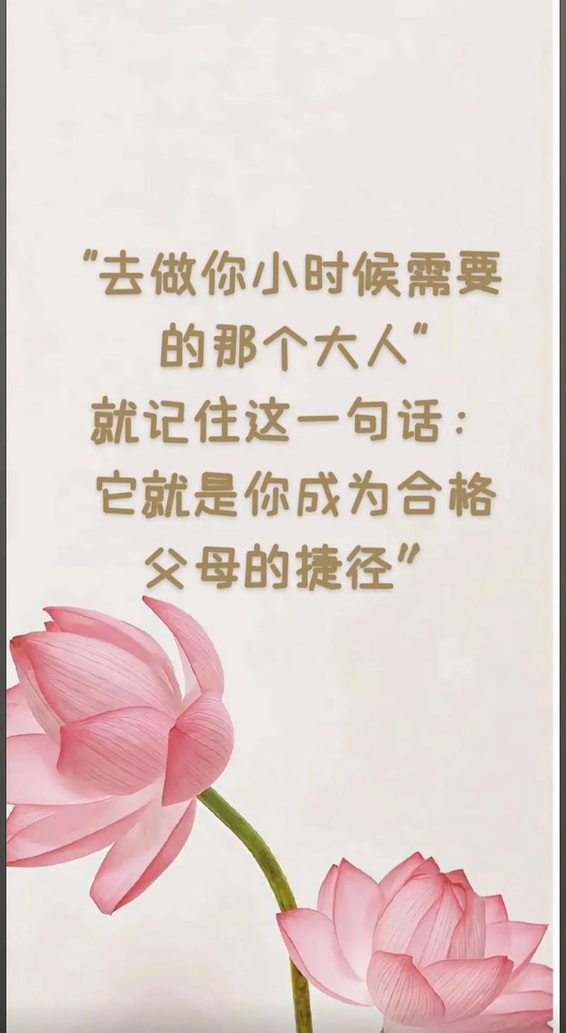 四、那些我们避之不及的终极问题,孩子早就准备好了