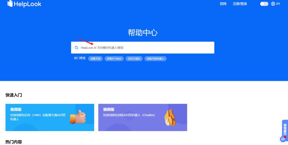 别只盯着搜索引擎，H标签还能帮用户
