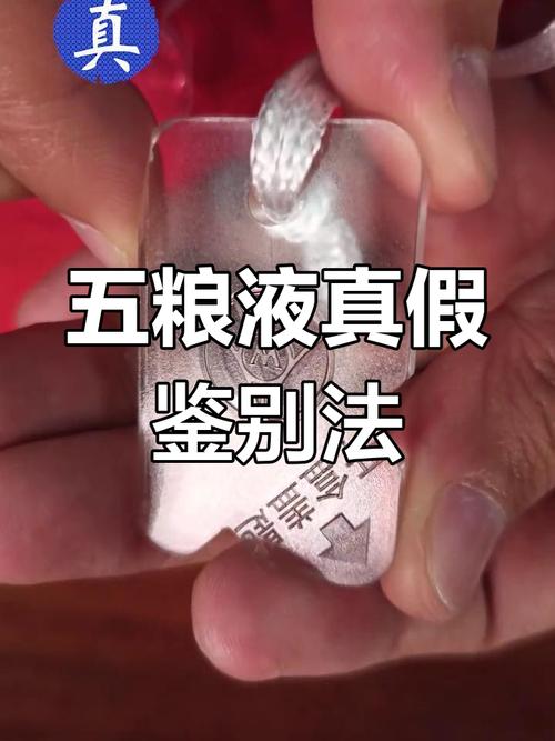 五、怎么验证好不好?看三个细节